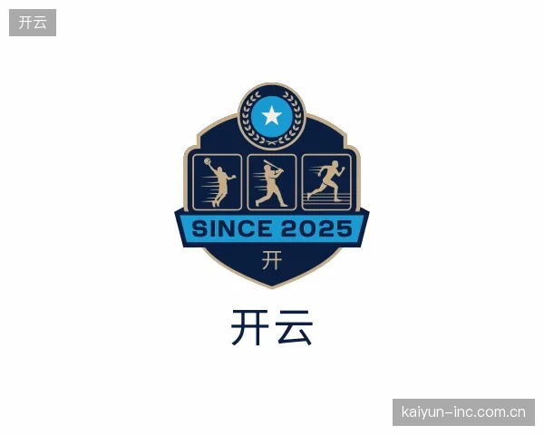 走近开云官网