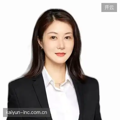 姚旭静